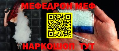 герыч Донской