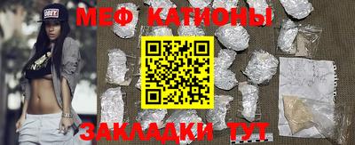 прущая мука Дубна