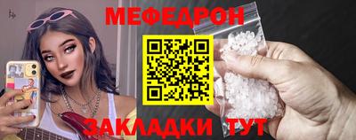 герыч Донской