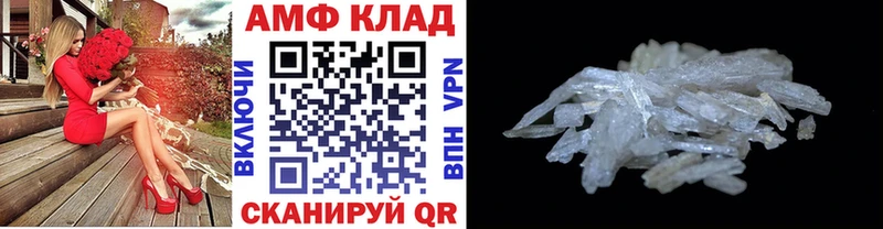 Метамфетамин пудра МЕГА сайт Надым сколько стоит