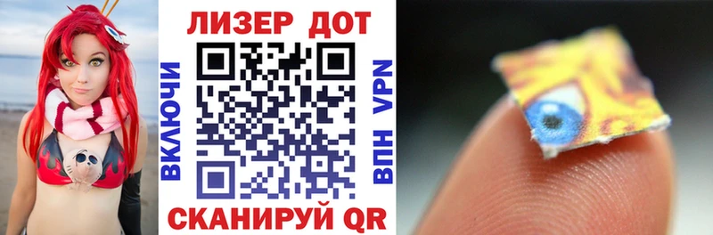 цена   Надым  Марки NBOMe 1,5мг 