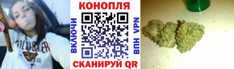 Канабис LSD WEED  Надым 